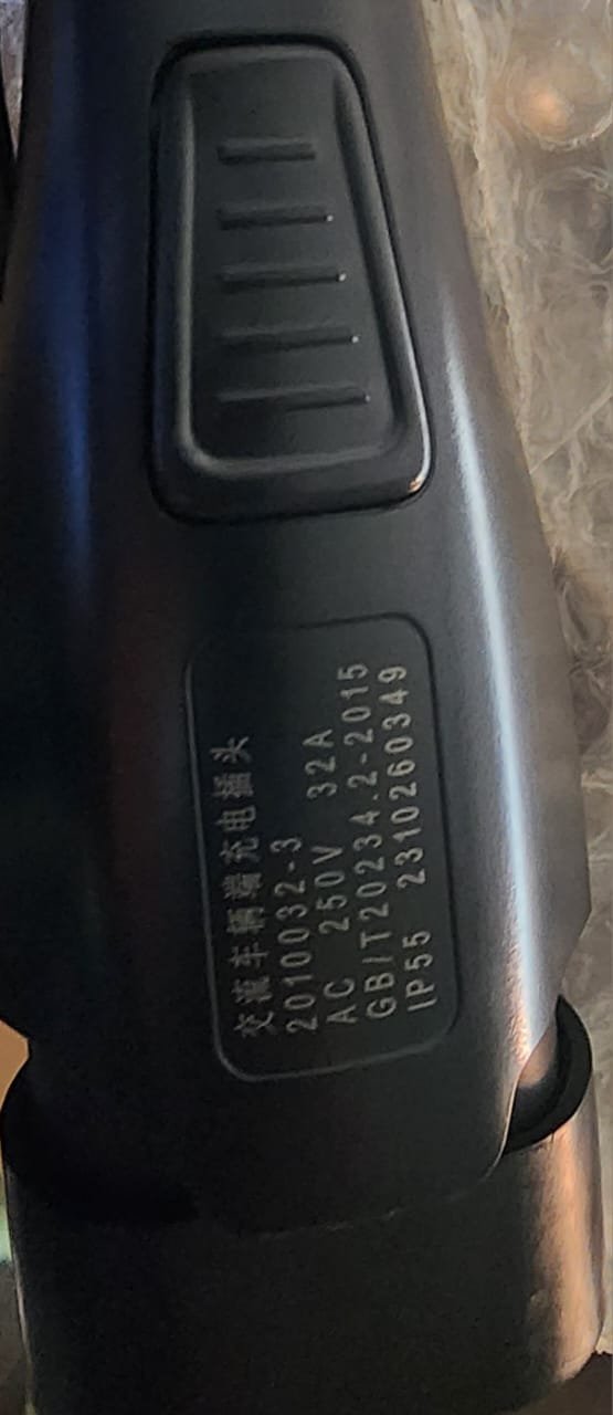 GBT Charger, Adjustable 8A-32A Current, – Fast Charger for VW ID.4, BYD, NIO (TSPEC00232A1P) - Image 2