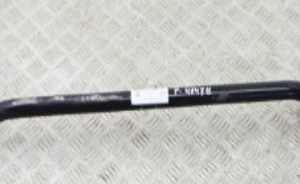 FRONT STABILIZER BAR ASSEMBLY 28 MM X 5.0 MM